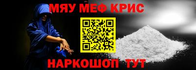 герыч Кунгур