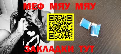 марки lsd Кулебаки