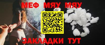 mix Кумертау