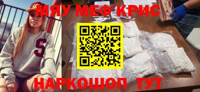 mix Кумертау