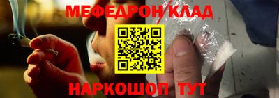 герыч Кунгур