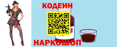 марки lsd Кулебаки