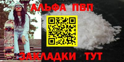 mix Кумертау