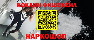 mix Кумертау