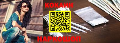 марки lsd Кулебаки