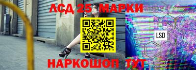 mix Кумертау