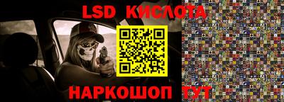 герыч Кунгур