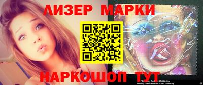 mix Кумертау