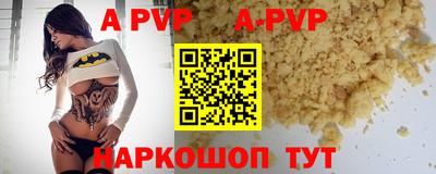 герыч Кунгур