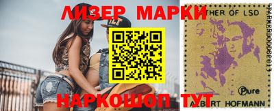 mix Кумертау