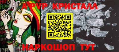 марки lsd Кулебаки