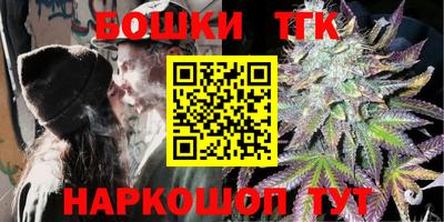 марки lsd Кулебаки