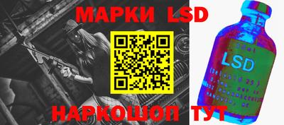 герыч Кунгур