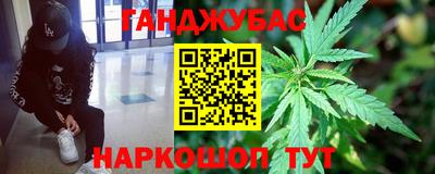 mix Кумертау