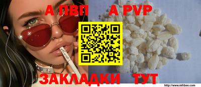 mix Кумертау