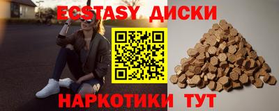 герыч Кунгур