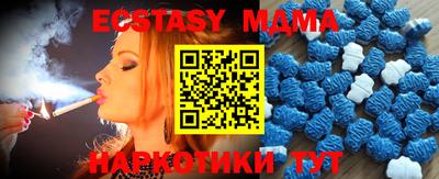 mix Кумертау