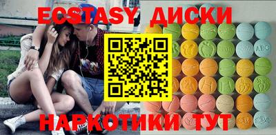 марки lsd Кулебаки