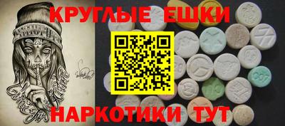 герыч Кунгур