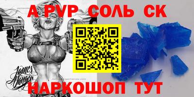 марки lsd Кулебаки