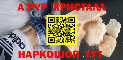 марки lsd Кулебаки