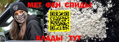 mix Кумертау