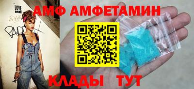 mix Кумертау