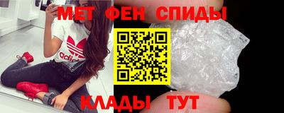 герыч Кунгур