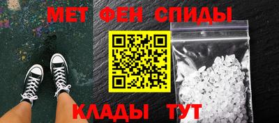 марки lsd Кулебаки