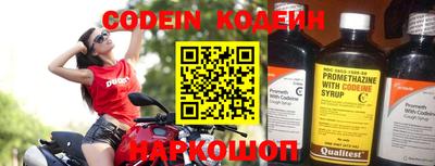 mix Кумертау