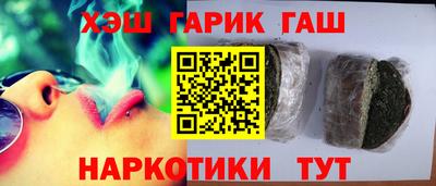 герыч Кунгур