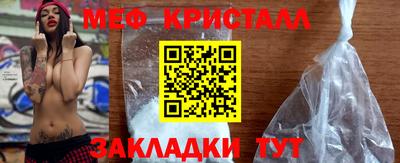 марки lsd Кулебаки