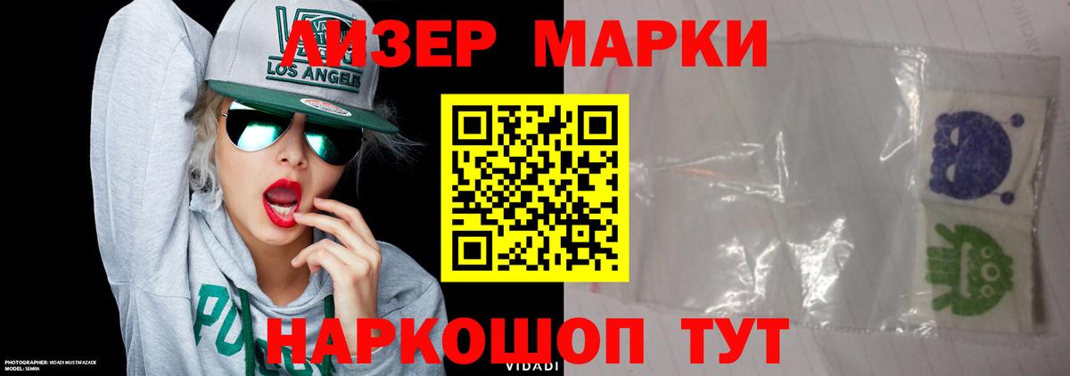 LSD-25 экстази ecstasy  Вход с VPN  Тверь 